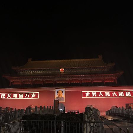 Leo Tian An Men Hostel Beijing Exterior photo