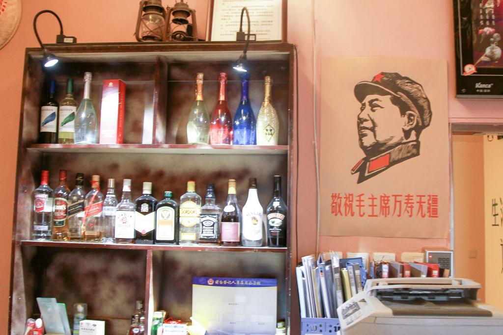 Leo Tian An Men Hostel Beijing Exterior photo